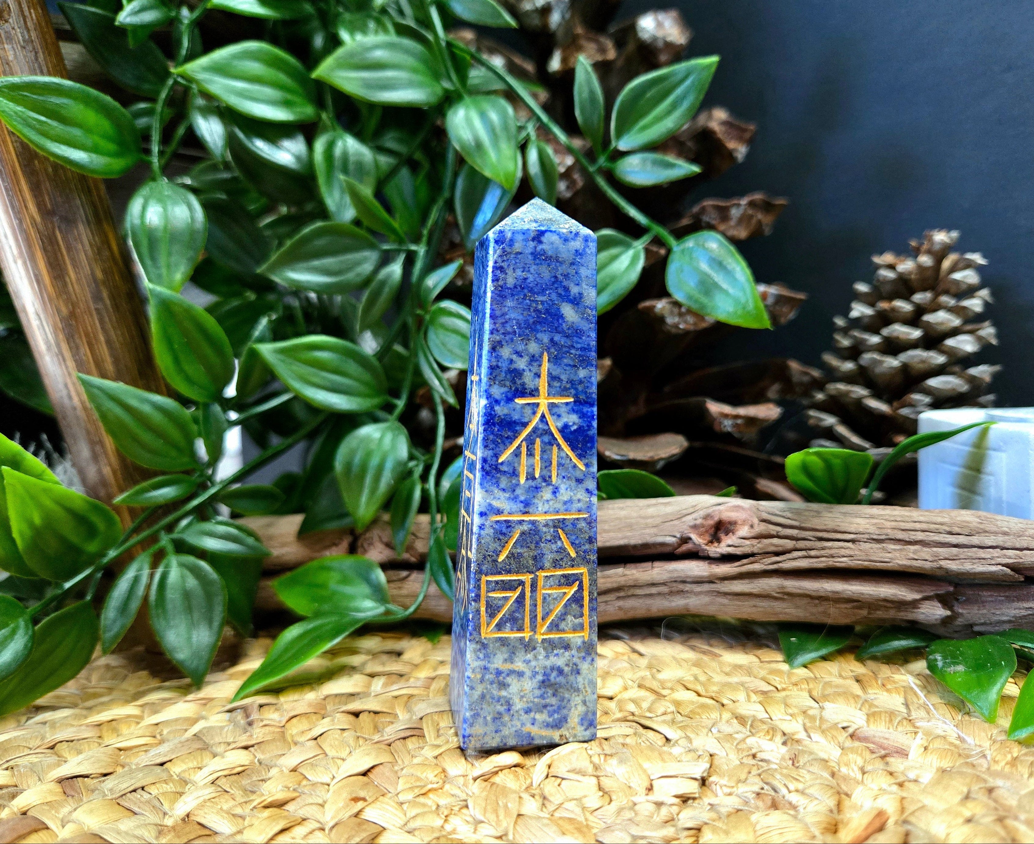 Reiki Carved Lapis Lazuli Tower 3.45"